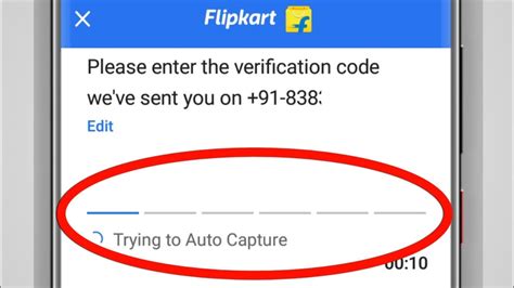 Flipkart Confirmation And Verification Code Problem Solve OTP