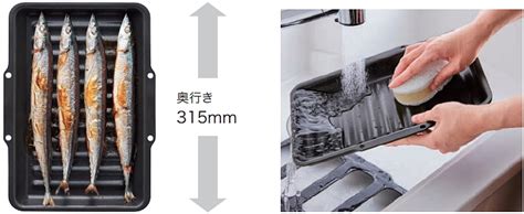 ノーリツ製ビルトインコンロorchen3wu4pwaskstecn3wu3pwaskstec 給湯器交換が安い！ノーリツ給湯器専門店