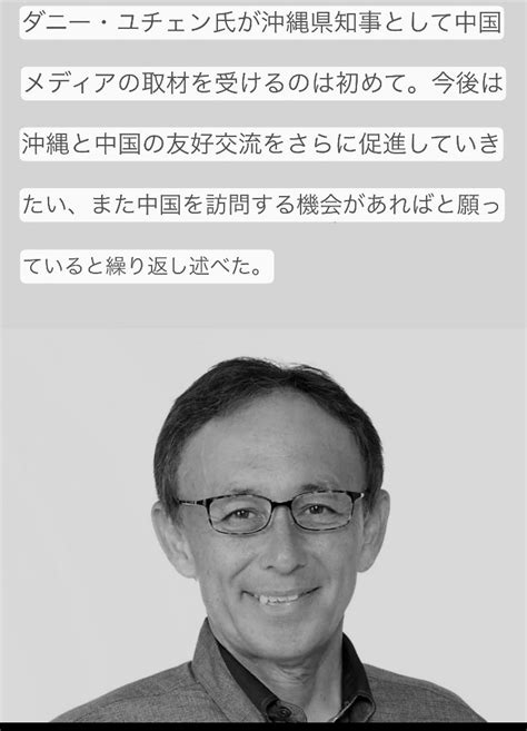 添田詩織🇯🇵さんの人気ツイート（リツイート順） ついふぁん！