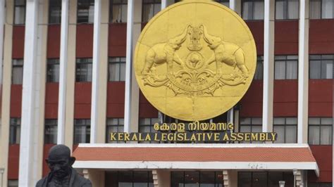 Kerala Legislative Assembly: 140 MLAs To Take Oath Today - ANN