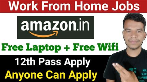 Amazon Hiring Freshers No Interview Work From Home Jobs 2022 12th