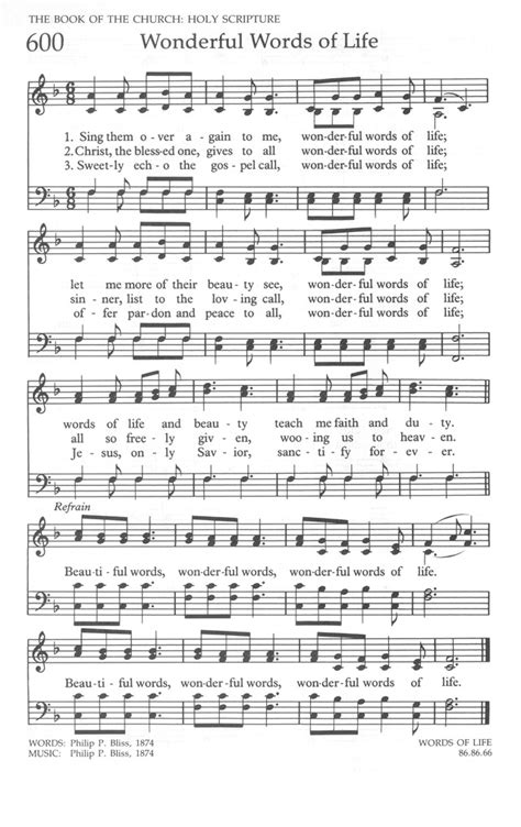 The United Methodist Hymnal Page Hymnary Org