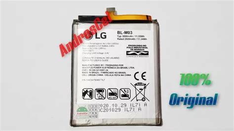 Bateria LG K22 E K22 Plus K200baw Bl M03 Original 100 Parcelamento