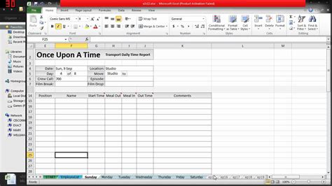 Timesheet Tutorial - YouTube