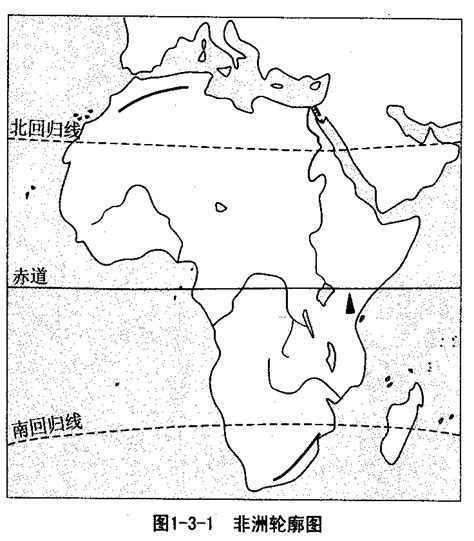 高二 各大洲地形填图word文档在线阅读与下载无忧文档