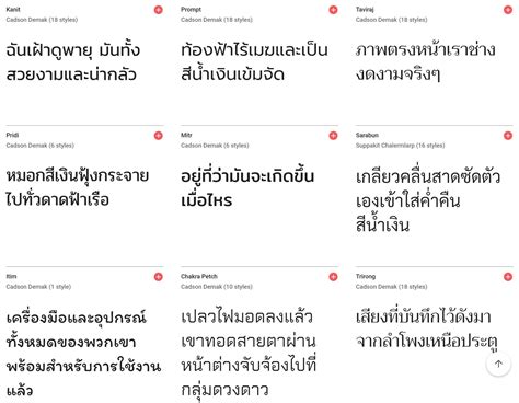 Essential Thai Font Free Thai Font Of Line Graphics 2022