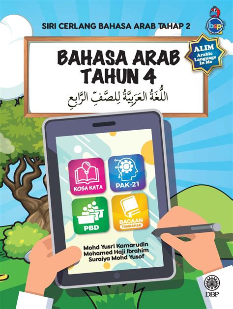 Siri Cerlang Bahasa Arab Tahap 2 Bahasa Arab Tahun 4