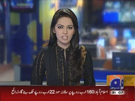 Pakistani Television Captures And Hot Models Ayesha Bakhsh Charming In Black