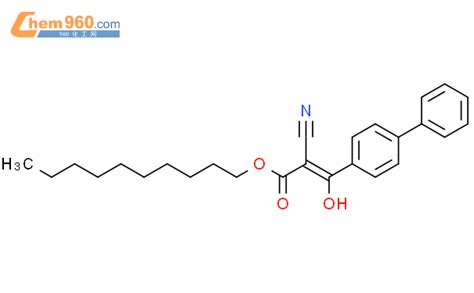 Propenoic Acid Biphenyl Yl Cyano Hydroxy