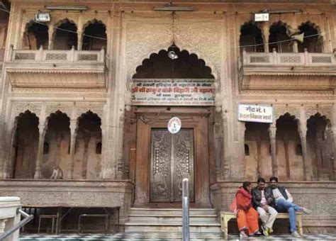 Banke Bihari Temple जानिए बांके बिहारी मंदिर के रहस्य किसने कराया