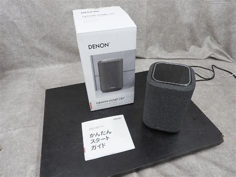 Yahoo オークション 【神殿店】denon デノン Home 150 スマートネッ