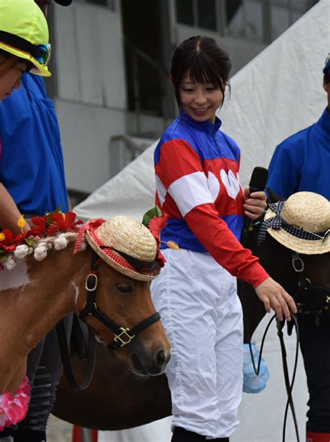 パカパカ工房 On Twitter 【宮崎育成場 馬に親しむ日】今年もゲストはスポーツ少年団出身の木之前葵騎手（名古屋）。主催者がゲスト