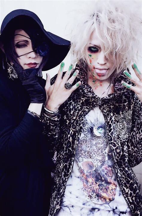 Yuuki Lycaon Ryoga Born Harajuku Miss You Guys Jrock Visual Kei