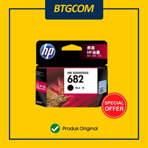 Cartridge Hp 682 Black Btgcom