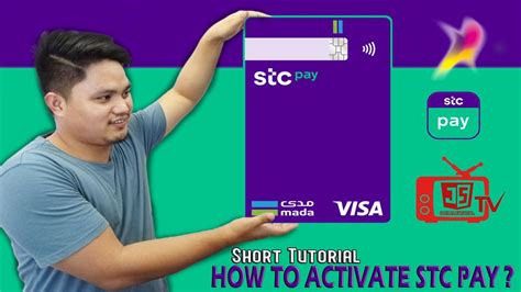 HOW TO ACTIVATE YOUR STC PAY VISA CARD كيفية تنشيط بطاقة فيزا STC PAY