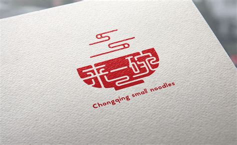 来一碗 noodle restaurant logo Logo restaurant Restaurant logo design