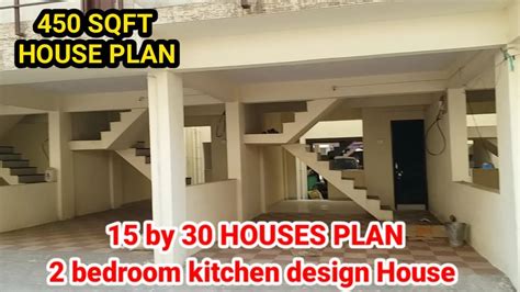 By House Design X House Plan Ghar Ka Naksha Sqft