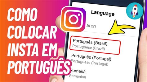 Como Deixar O Instagram Em Português - Como COLOCAR O INSTAGRAM EM PORTUGUÊS - Mudar Idioma do Instagram - YouTube