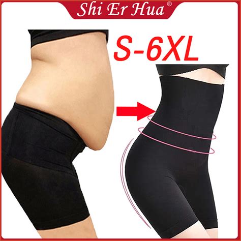 Jual Shierhua S Xl Korset Pelangsing Perut Buncit Korset Ibu