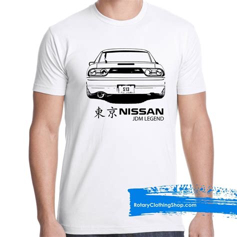 Nissan 240sx T Shirt Jdm Legend Collection Nissan Shirt Etsy