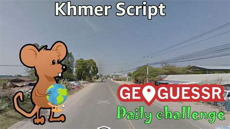 Geoguessr Daily Challenge NMPZ February Challenge This Script Was