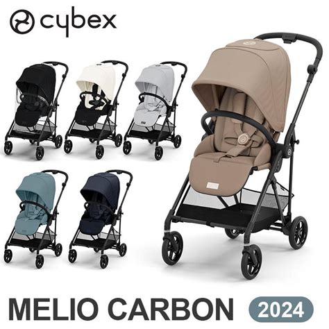 最新モデル サイベックス メリオ カーボン 2024 2024年 最新 Melio Carbon ベビーカー Cybex 出産祝い 送料無料