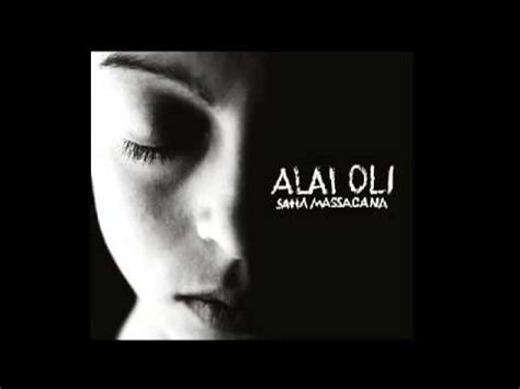 Alai Oli - Питерский флоу - YouTube