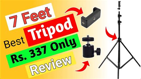 Cheap Price Best Tripod।best Tripod For Youtube Video। 7 Feet Tripod