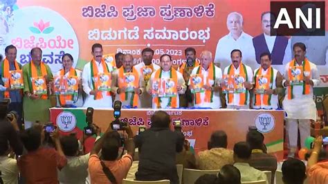 Karnataka Election 2023 Bjp Releases Election Manifesto Promises Uniform Civil Code