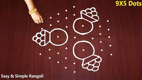 Sankranthi Bhogi Kundala Muggulu Easy Pongal Pot Kolam Festival