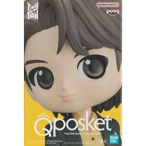 Gifts Greetings Banpresto Q Posket Tinytan Butter Jin Ver A