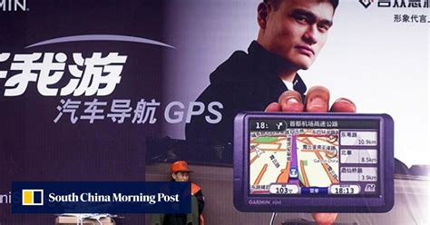 China launches rival GPS satellite system | South China Morning Post