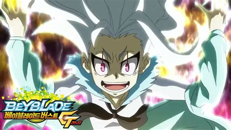 Beyblade Burst GT Gachi Gwyn Arthur Vs Drum And Delta AMV Episode 48