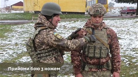 Фізична підготовка БЗВП - YouTube