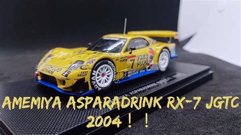 EBBRO製 1 43 AMEMIYA ASPARADRINK RX 7 JGTC 2004 YouTube