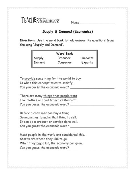 Supply And Demand Economics Worksheet For 3rd 4th Grade Lesson Planet