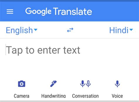 Google Translate English To Hindi Au Emera Imojean