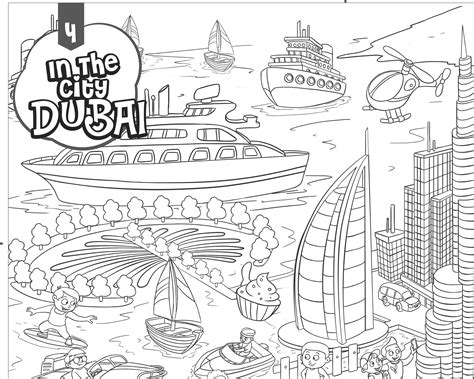 In The City Dubai Colouring Poster