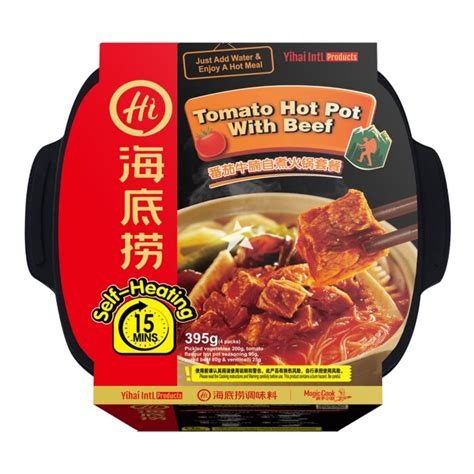 Buy Haidilao Self Heating Hot Pot Beef Tomato Flavour G Chinese Supermarket Online Uk
