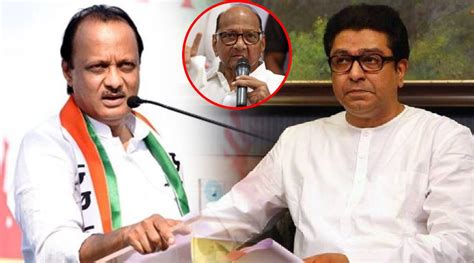 Ncp Ajit Pawar Mocks Mns Raj Thackeray On Sharad Pawar Cast Politics In