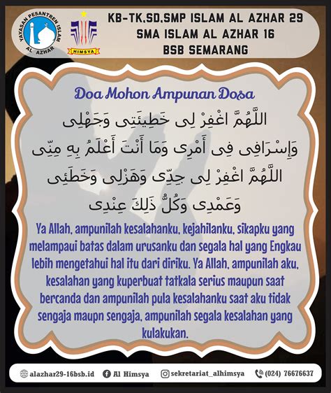 Doa Mohon Ampunan KB TK SD SMP SMA ISLAM AL AZHAR 29 16 BSB SEMARANG