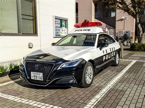 Chiba Pref Police Department 2022 Toyota Crown Police Car Flickr