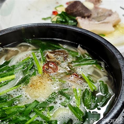 순천 웃장 국밥 거리 맛집 제일식당 돼지머리국밥 내돈내산 후기 네이버 블로그