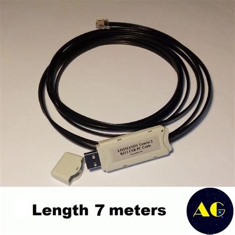 Eqdirdb9 Eqdir Usb Pc Interface Cable 3m For Eq6 Neq6 Skywatcher And