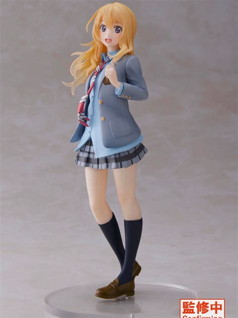 Miyazono Kaori Your Lie In April Taito Nz Toys