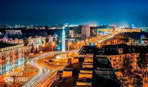 Вакансии Работа Подработка Минск Беларусь Public Group | Facebook