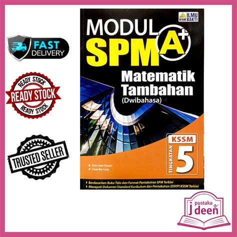 JDEEN BUKU LATIHAN TINGKATAN 5 MATEMATIK TAMBAHAN MODUL SPM A Shopee