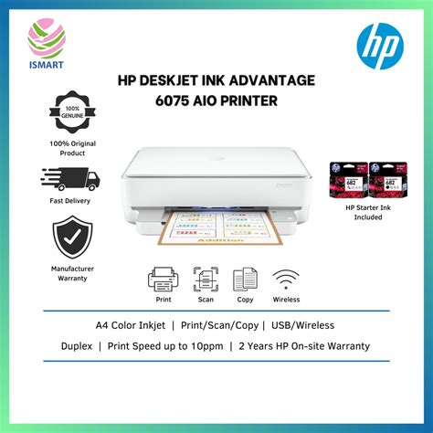 Hp Aio Printer Deskjet Plus Ink Advantage Print Copy Scan