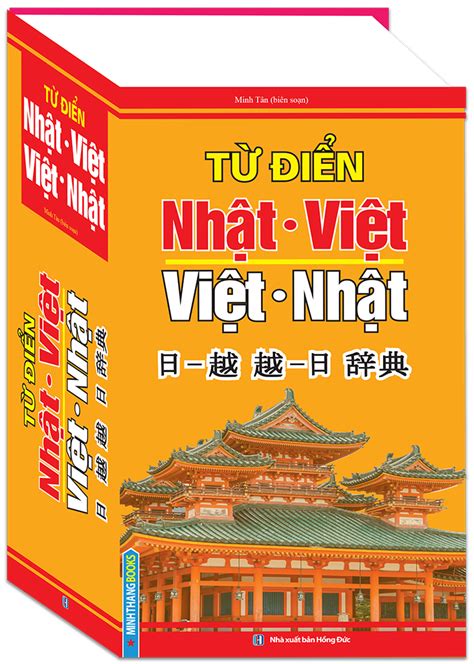 Sách Từ Điển Nhật Việt Việt Nhật Fahasacom