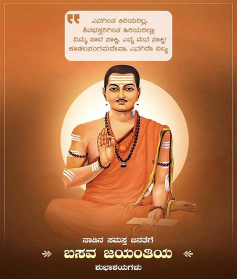 siddanagouda atsiddugouda posts